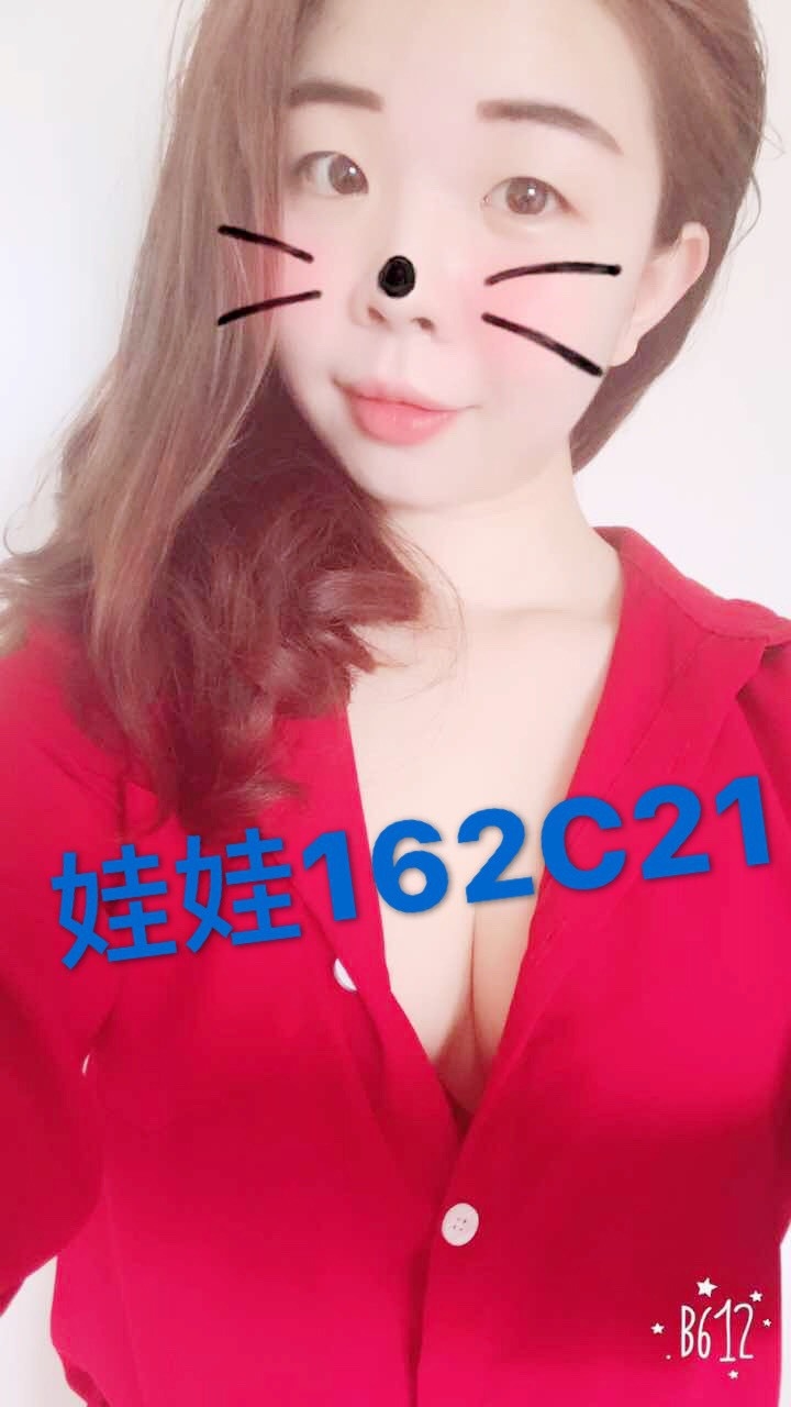 雲楚 基隆 兼職 22|36F